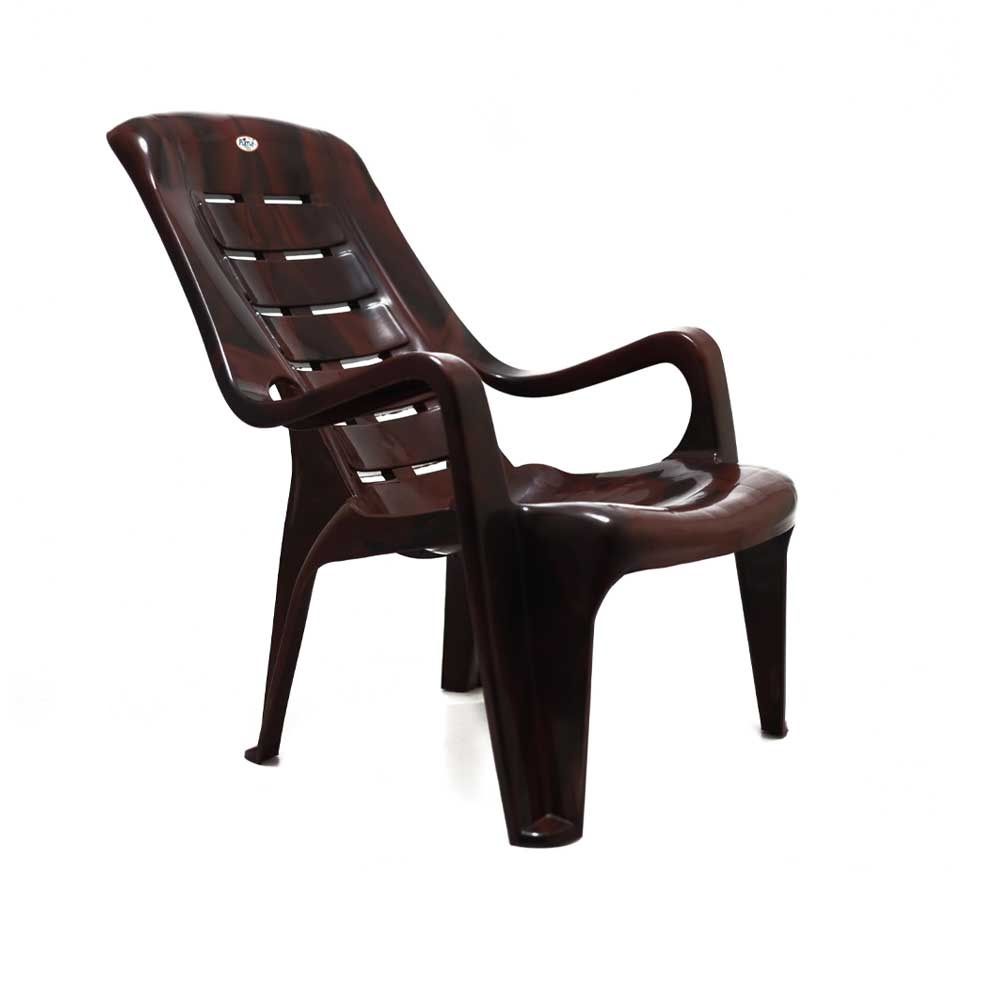 Easy discount chair price