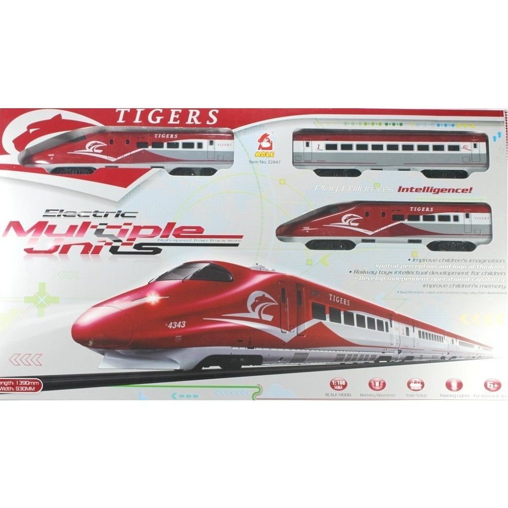 Baby B/O Tiger Train Set 22847