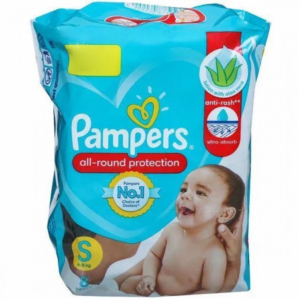 Pampers Premium Care Pants Baby Diapers Small Size 21 Count | eBay