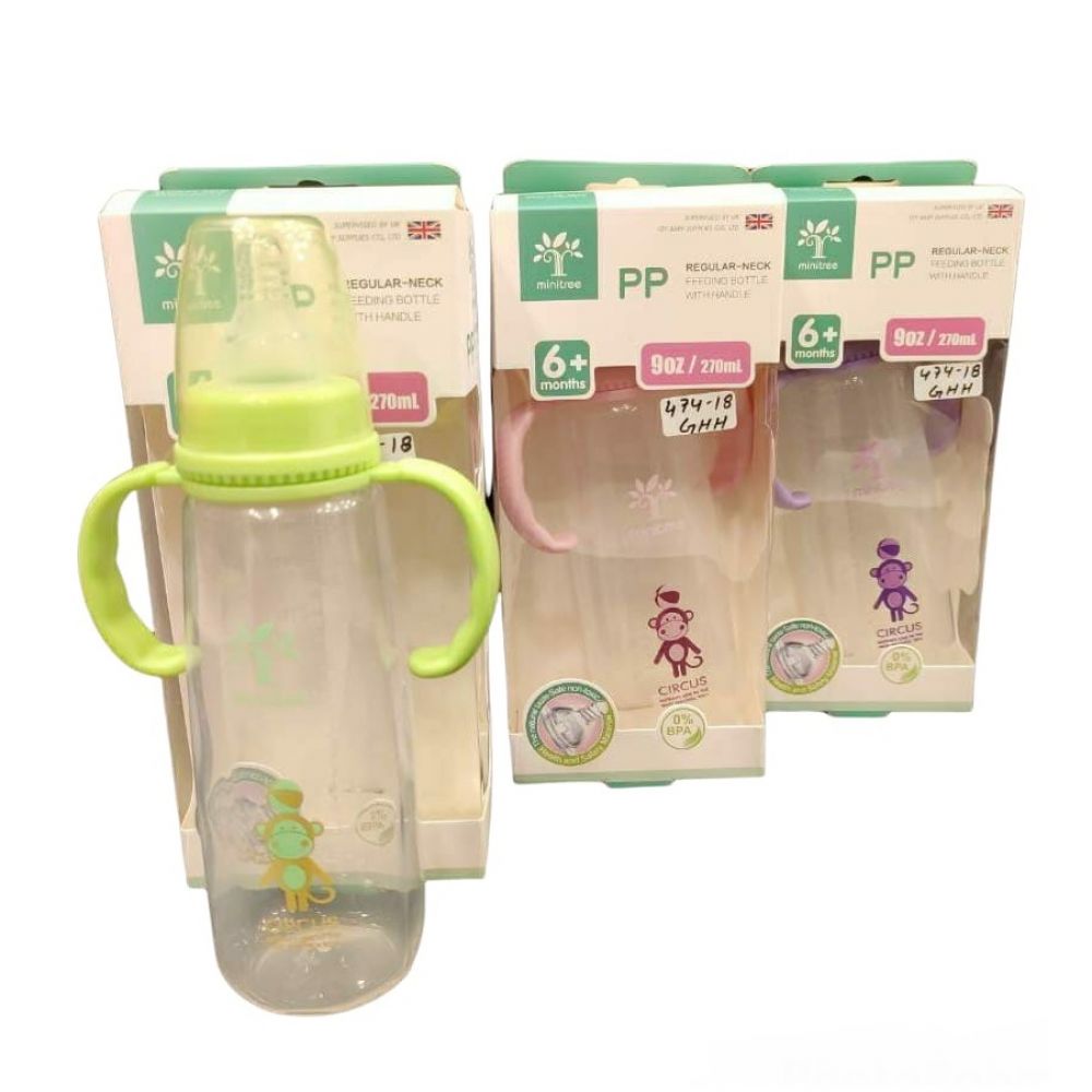 Buy Mini-Tree High Quality Baby Feeder With Handle Online in