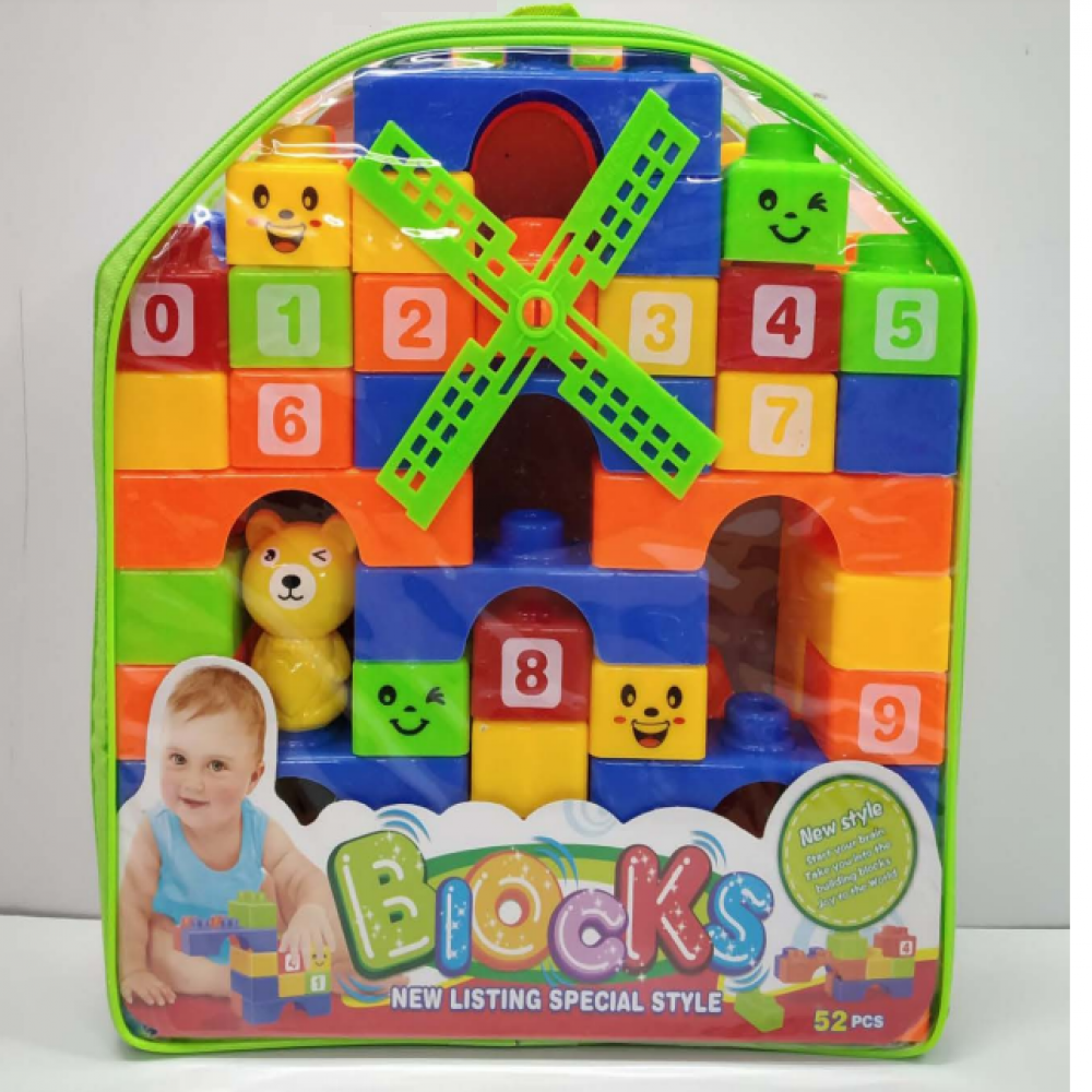 Kids Toy Blocks 6688-2A