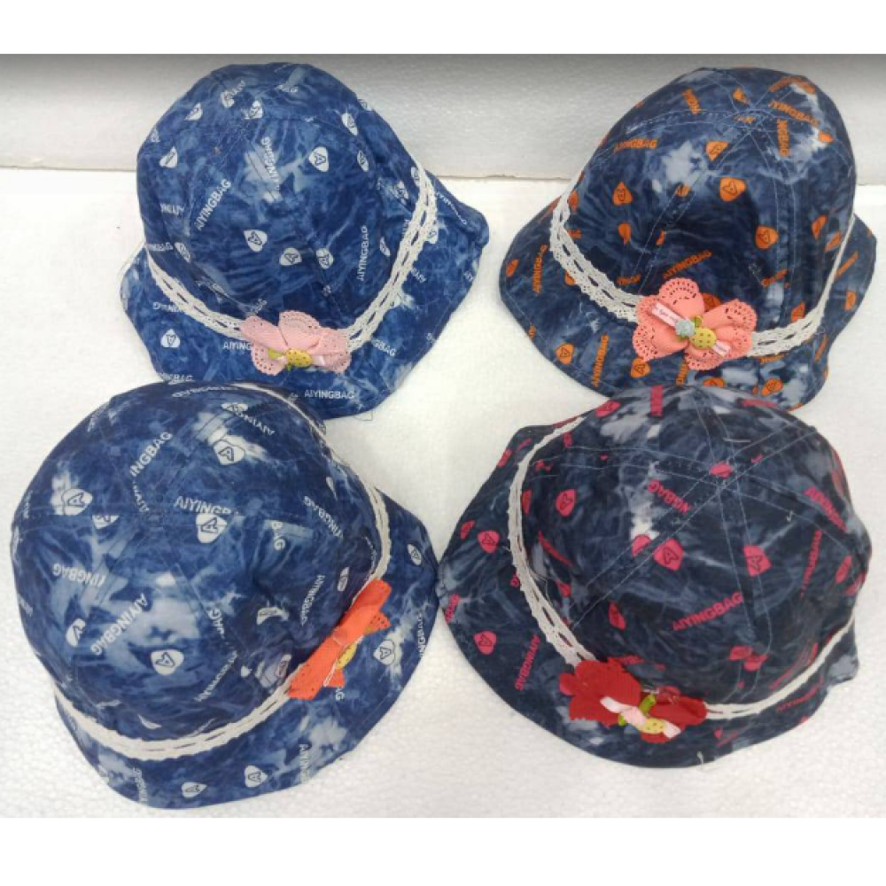 Buy M2 Denim Flowers Cap Online in 