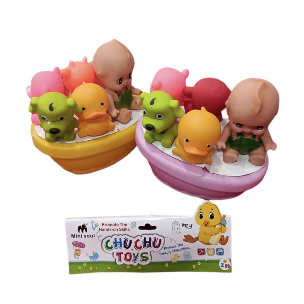 M2 Baby Bath Toy Chuchu Big