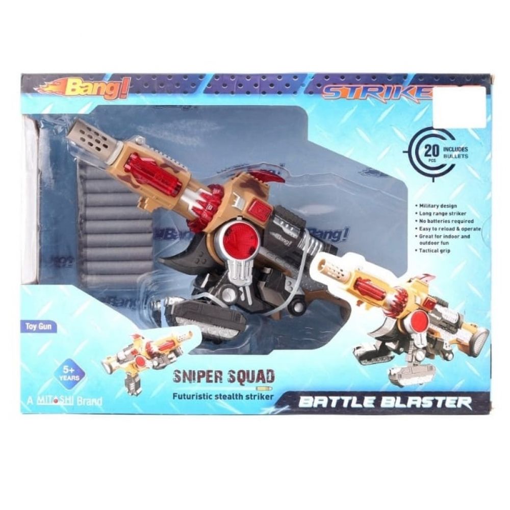 Battle Blaster BG061
