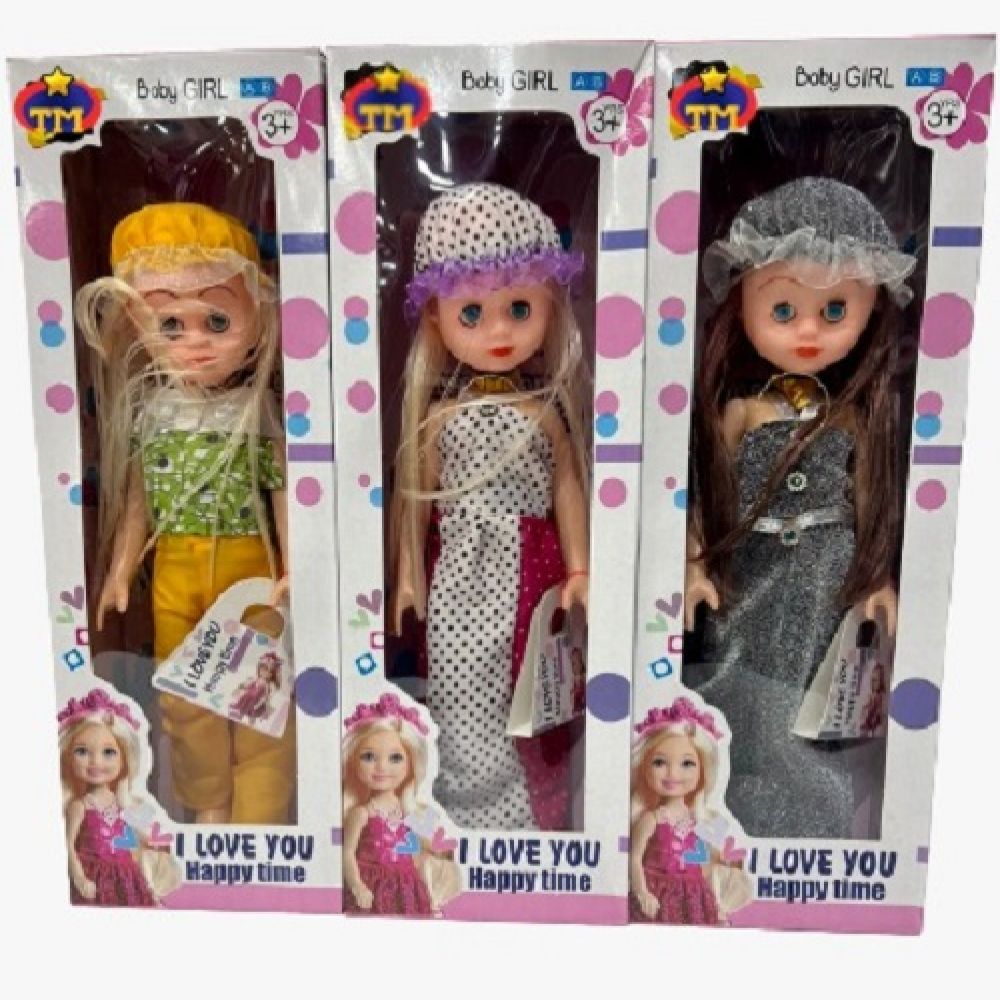 Baby Girl Doll 3559