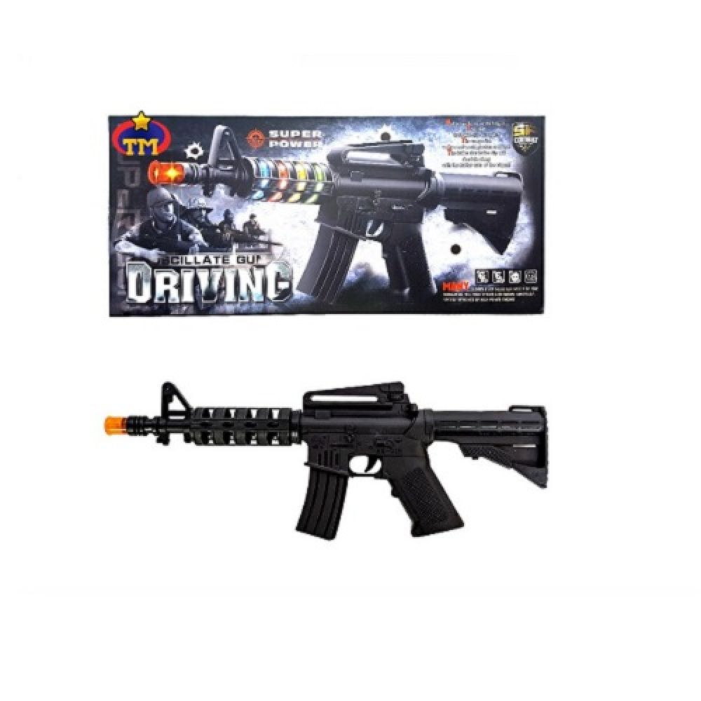 Baby best sale toy gun