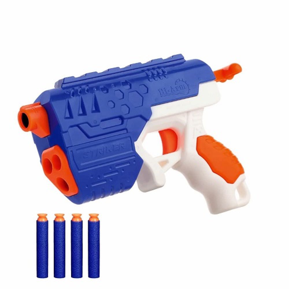 Toy Alfa Blaster Gun PGM-002