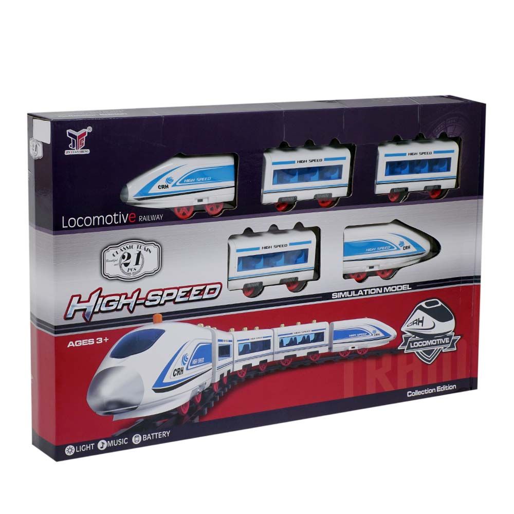 Bullet train toy store set