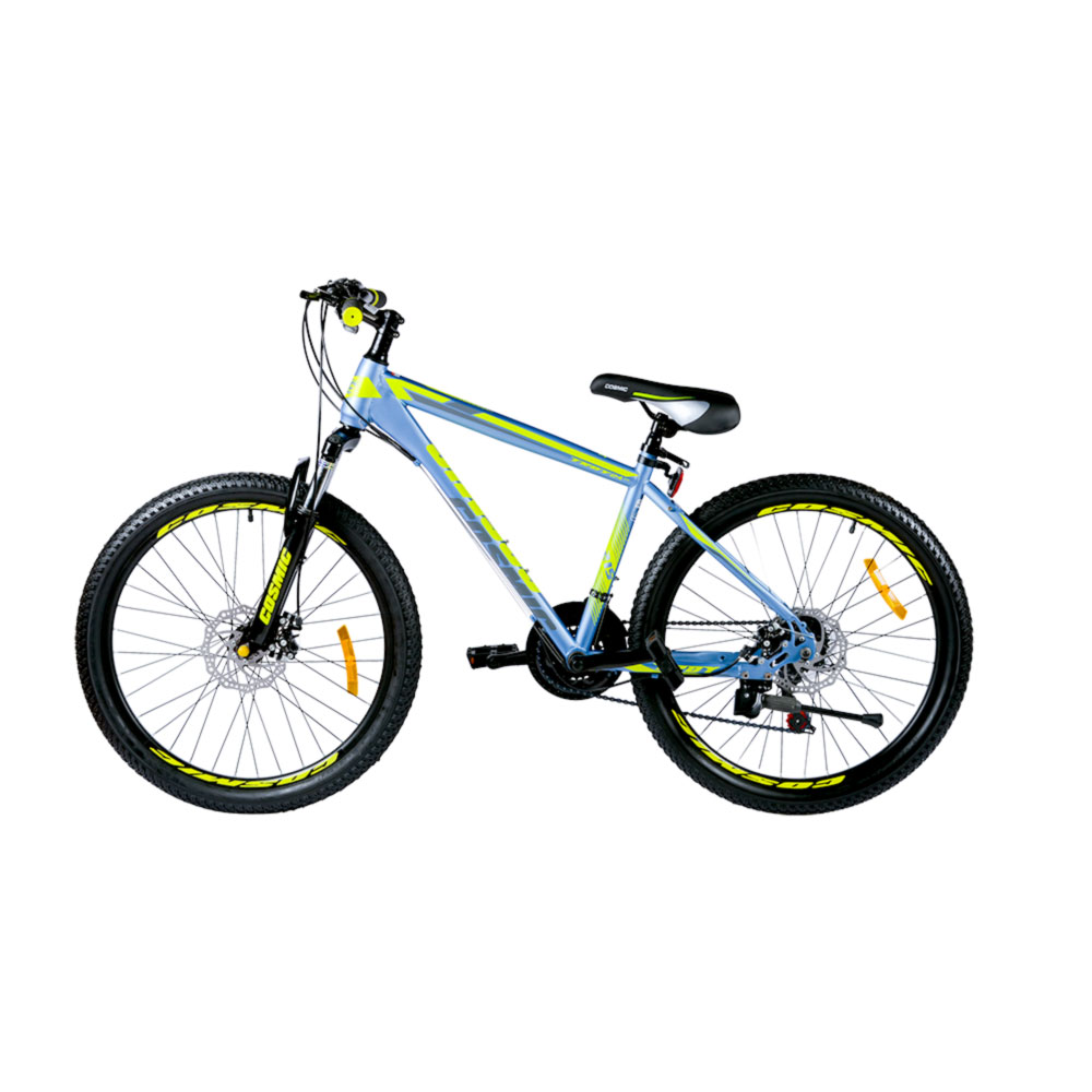 cosmic gear cycle price