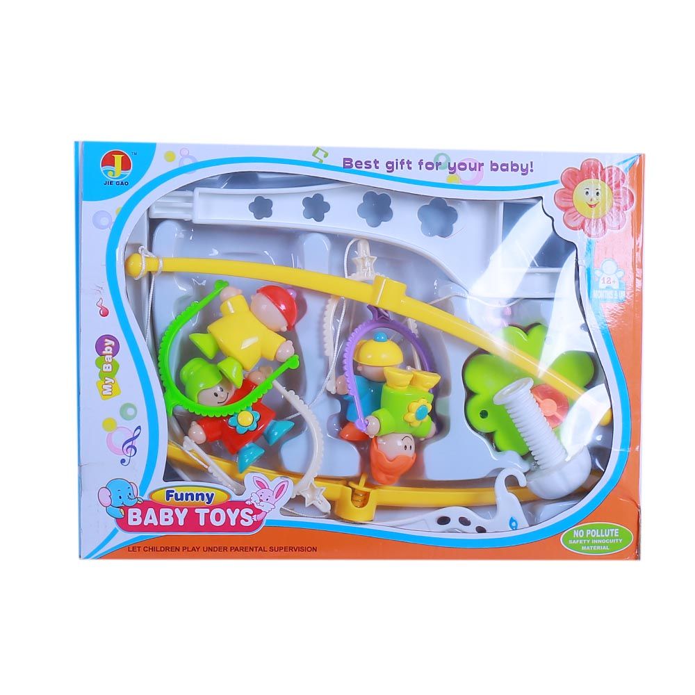 Toy Funny Baby Toys Jhoomer