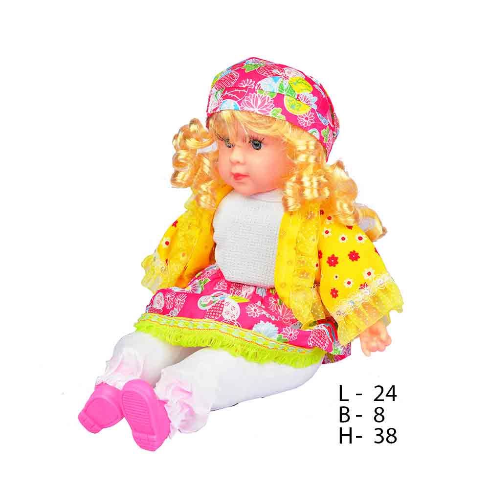 Toy Baby Singing Girl Doll NI900