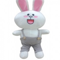 U1 Soft Doll Rabbit 35cm 8170