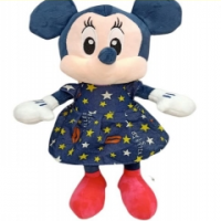 U1 Soft Doll Minnie Mouse 45cm 8299