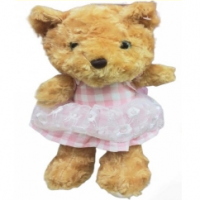 U1 Soft Doll Teddy Bear 28cm 8417