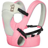Baby Cuddle Snuggle Carrier BCCSPG2 Pink Grey