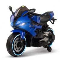 Baybee Rechargeable Bike MB124 Blue