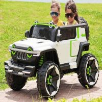 Baby Rechargeable Jeep 1166- White