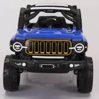 Baby Rechargeable Jeep 5566 2motor