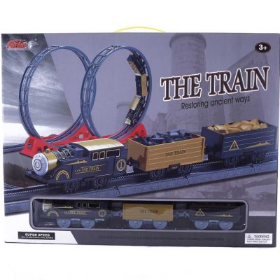 Toy Battery Operated Train Set 4119