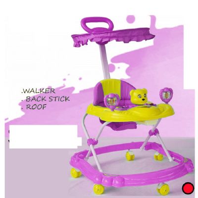 Baby walker hot sale stick